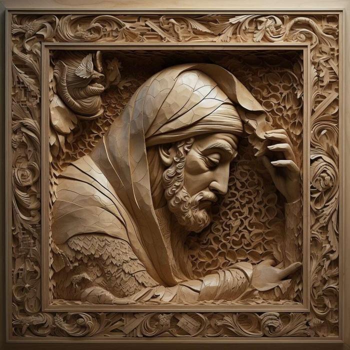 نموذج ثلاثي الأبعاد لآلة CNC 3D Art 